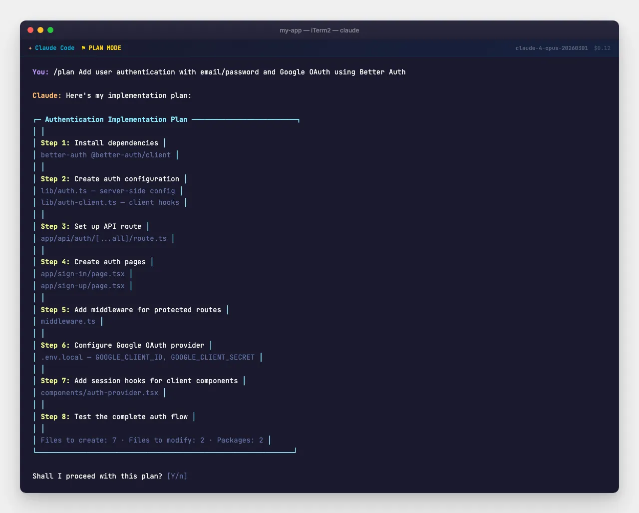 Claude Code Plan Mode — structured 8-step authentication implementation plan
